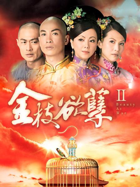 无水印最新91高人气网红『淫荡猫奴』作品集 丰满美臀 极品女神 凌辱露出 激情啪操